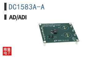 DC1583A-A