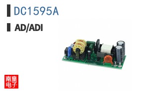 DC1595A