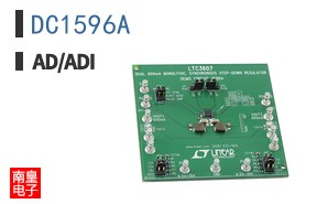DC1596A