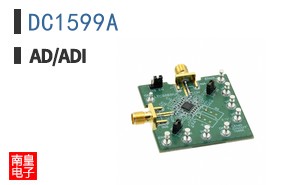 DC1599A