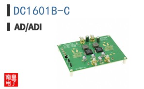 DC1601B-C