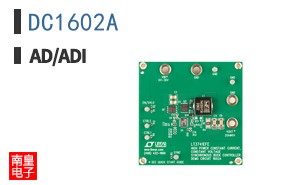 DC1602A