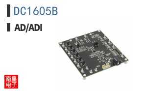 DC1605B