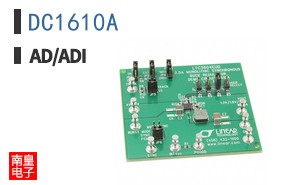 DC1610A
