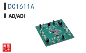 DC1611A