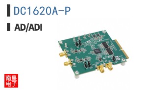DC1620A-P