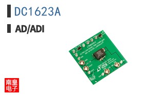 DC1623A