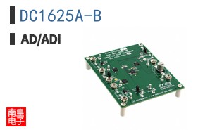 DC1625A-B