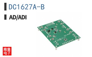 DC1627A-B