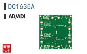 DC1635A