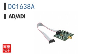 DC1638A