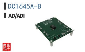 DC1645A-B