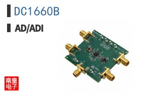 DC1660B
