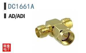 DC1661A参考图片