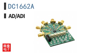 DC1662A
