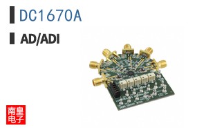 DC1670A