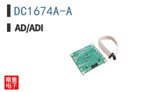 DC1674A-A