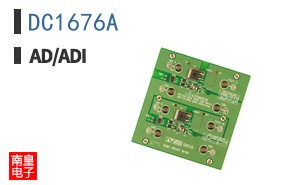 DC1676A