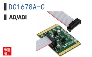 DC1678A-C