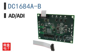 DC1684A-B