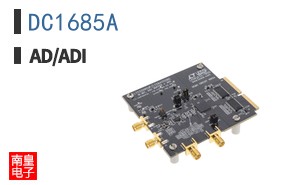 DC1685A