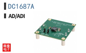 DC1687A