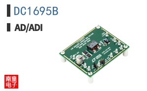 DC1695B