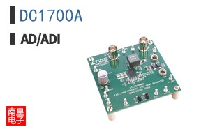 DC1700A