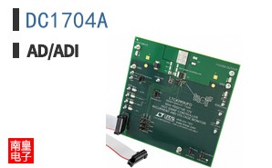 DC1704A