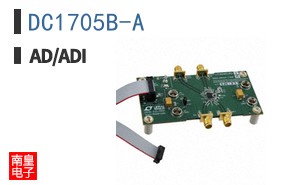 DC1705B-A