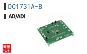 DC1731A-B