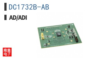 DC1732B-AB