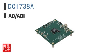 DC1738A