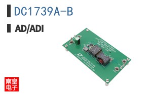 DC1739A-B