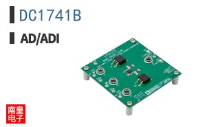 DC1741B