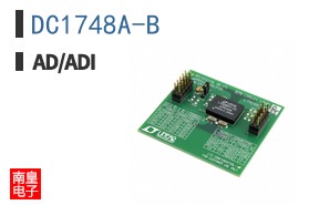 DC1748A-B