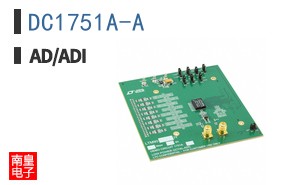 DC1751A-A