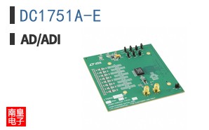 DC1751A-E