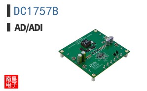 DC1757B