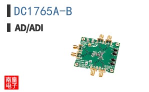 DC1765A-B