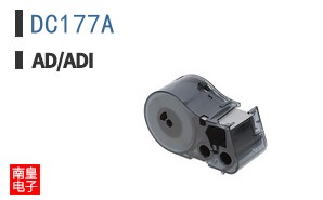 DC177A