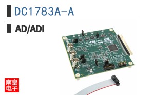 DC1783A-A