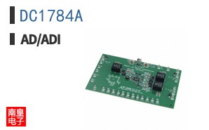 DC1784A