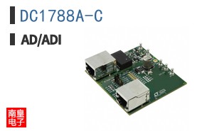 DC1788A-C