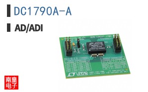 DC1790A-A