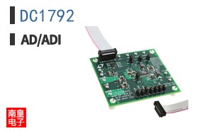 DC1792