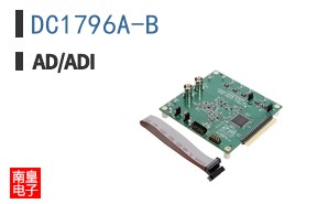 DC1796A-B