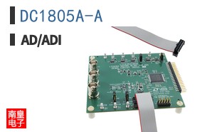 DC1805A-A