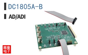 DC1805A-B