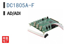 DC1805A-F